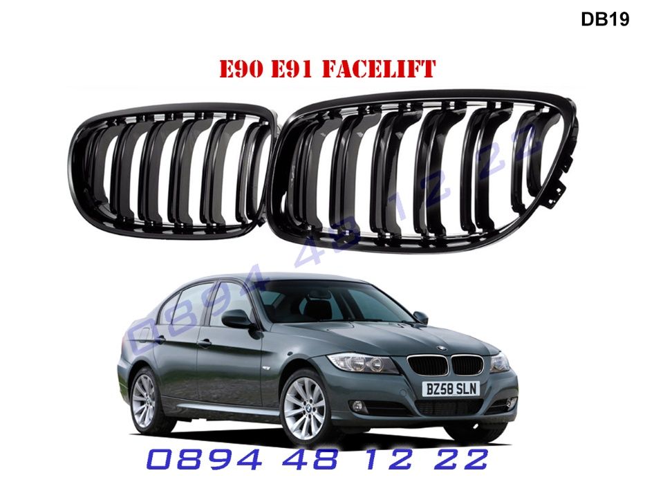 Двойни M3 M Бъбреци Решетки BMW E90 E91 ФЕЙСЛИФТ БМВ Е90 Е91 Гланц М3 ...
