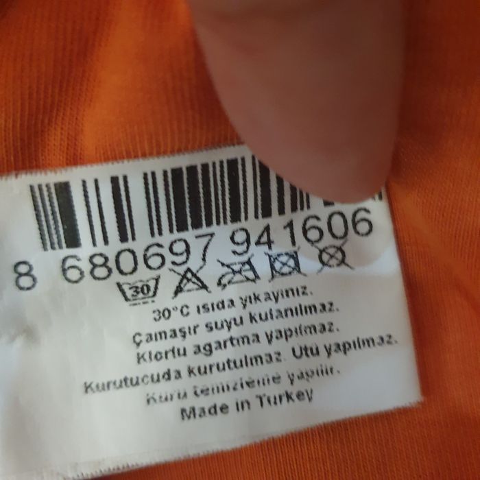 Продам детскую куртку