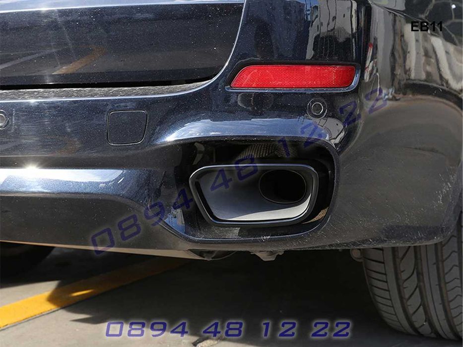 Стикери Двойни Накрайници Двоен Накрайник BMW X5 F15 X6 F16 БМВ Х5 Х6