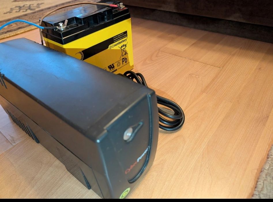 UPS CyberPower sursa alimentare centrala termica lemne peleti rumegus