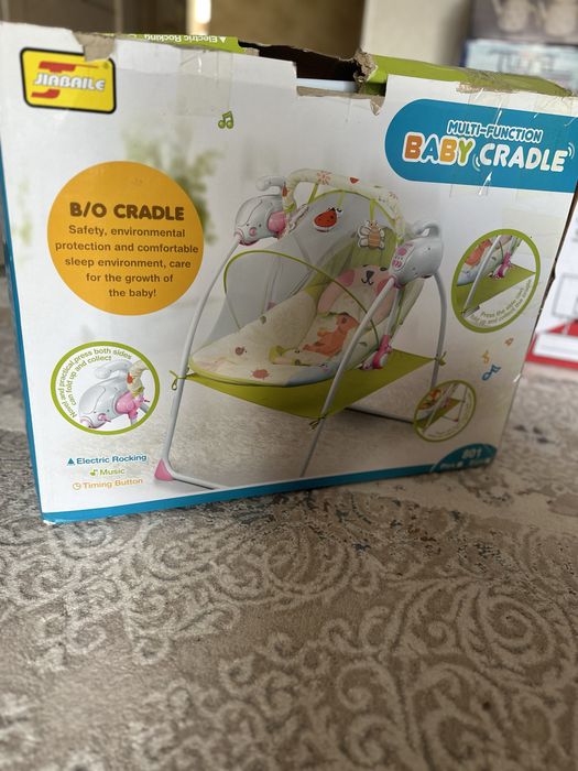 Шезлонг және качеля