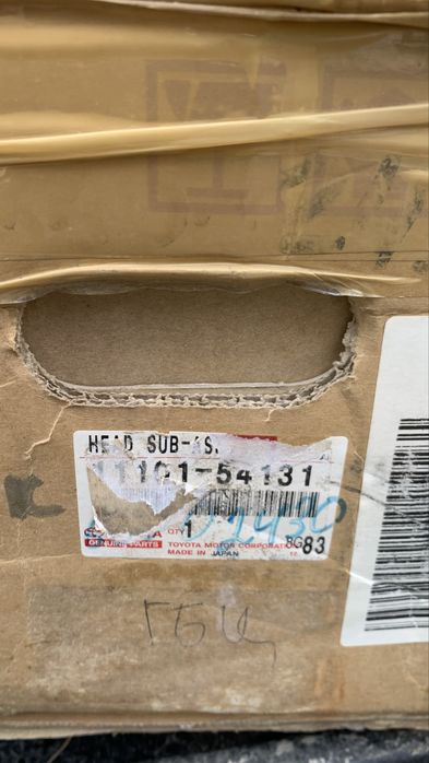 Продается ГБЦ Тойота