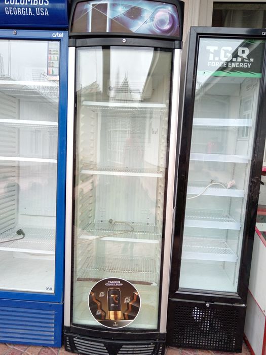 Muzlatkich ugur  ishchi xolatda