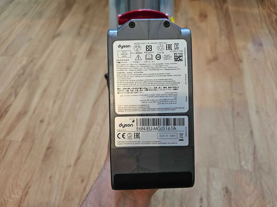 Прахосмукачка DYSON V10 Absolute