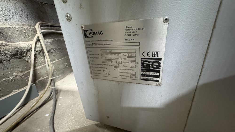 HOMAG кромкооблицовочный станок
