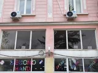 Дава се под наем Офис в Кюстендил, Център - 70 кв.м за 153 € - Снимка #4