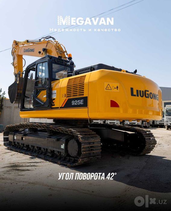 Luigong CLG925E 9,8 metr 1,4 m3