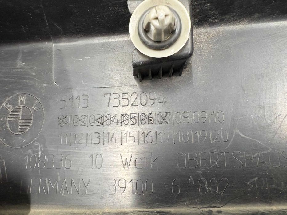 Лайсни Врати за БМВ Х1 Ф48 Предна Лява, Дясна, Задна Дясна BMW X1 F48