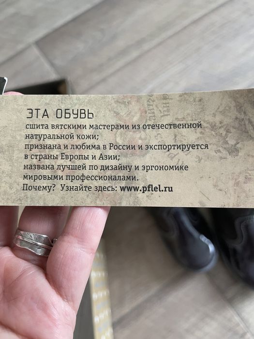 Сапожки для девочки демисезонные