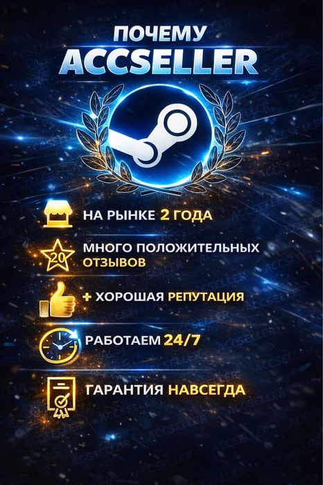 Resident evil Requiem БЕЗ ОЧЕРЕДИ СТИМ STEAM