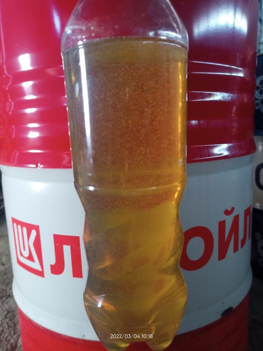 Гидравлическое масло  HLP-46