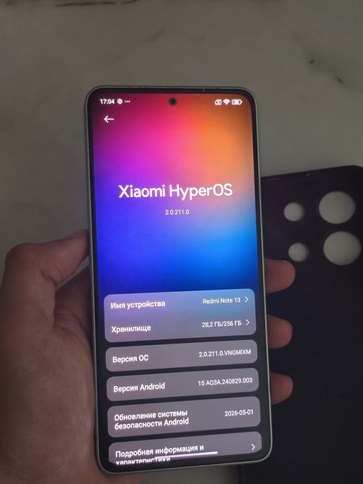 Xiaomi Redmi Note 13