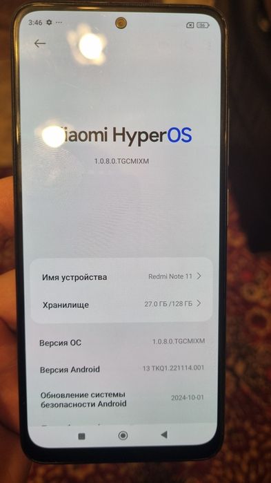 Redmi Note 11 / Редми нот 11