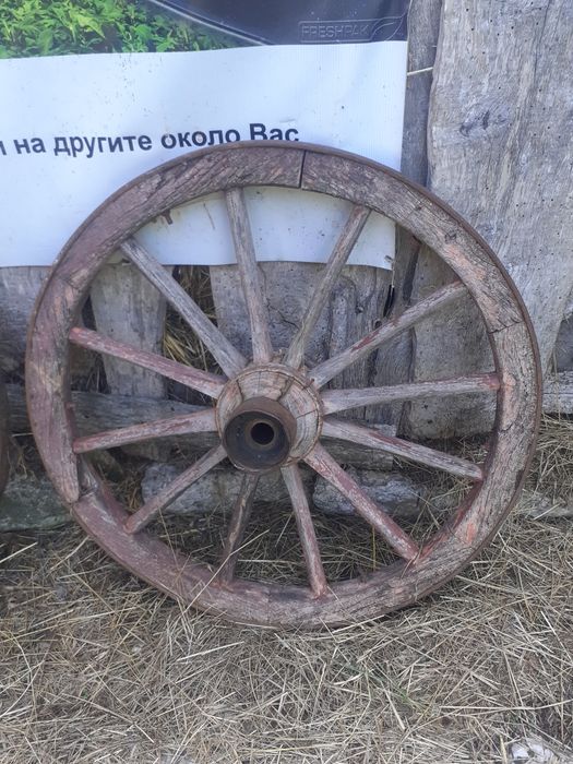 Колела от каруца