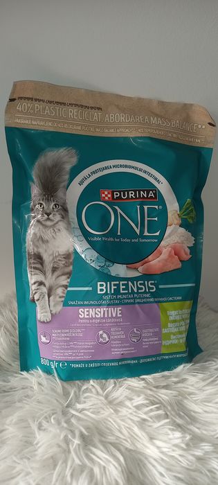 Purina One, diferite sortimente