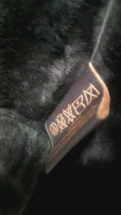 Дубленка, форма для Нвп