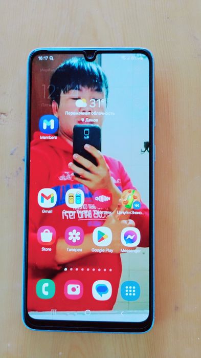 Samsung Galaxy a33 5 g 128g 6 gb