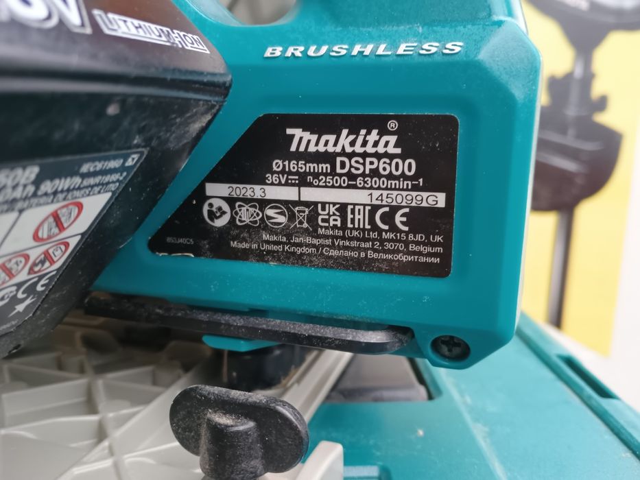 Circular plonjare Makita dsp600, set cu 2 baterii,încărcător și cutie