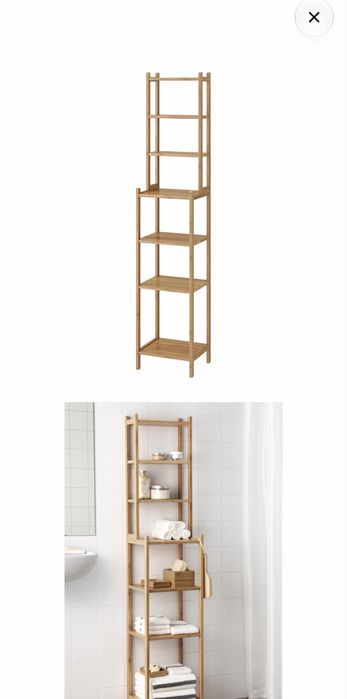 Etajera bambus Ikea