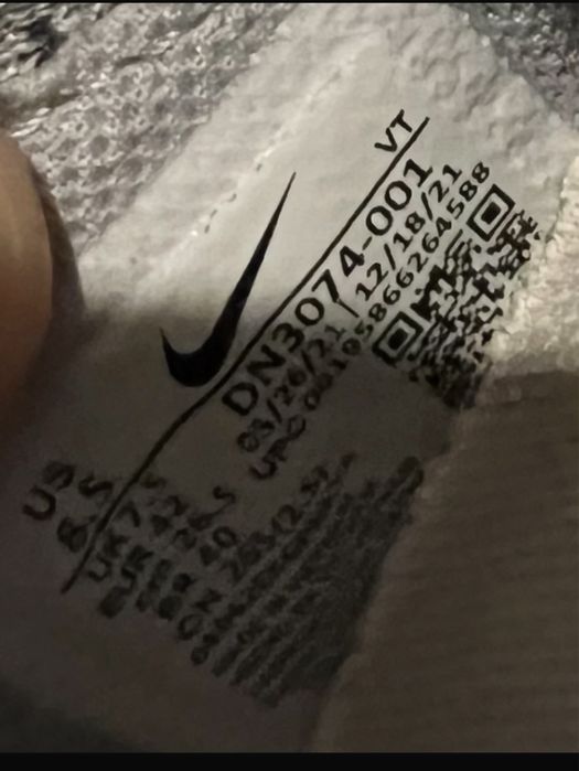 Nike Vapormax 2021