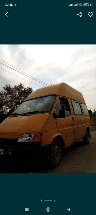 Продам Форд транзит