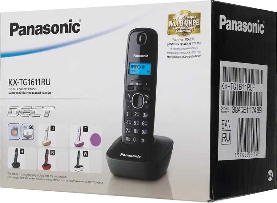Радиотелефоны Panasonic KX-TG6811/1711/1611CA.