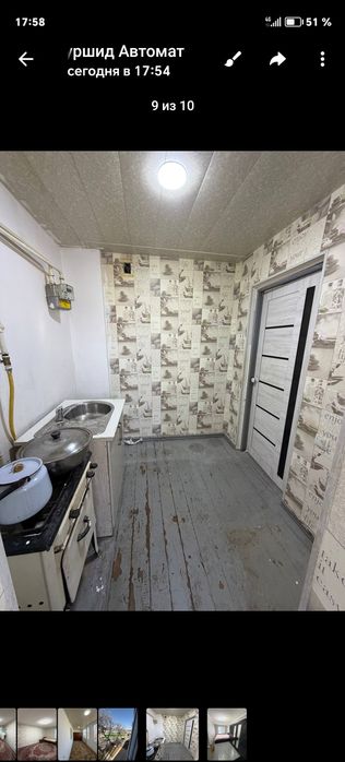 Срочно сдаётся 2-х комнатная квартира Троицкий