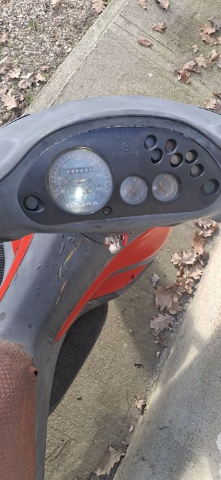 Vand Scuter Gillera Runner SP 50