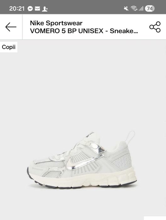 Adidași Nike noi nr 34 copii unisex