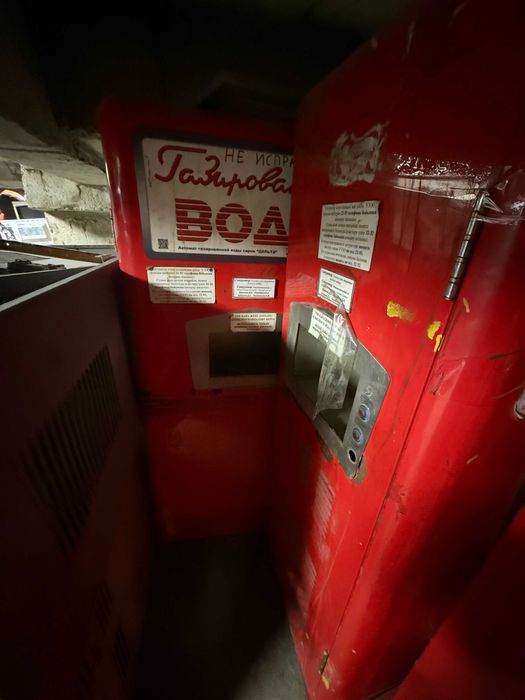 Сатураторы 'Дельта' М-150 СБ2