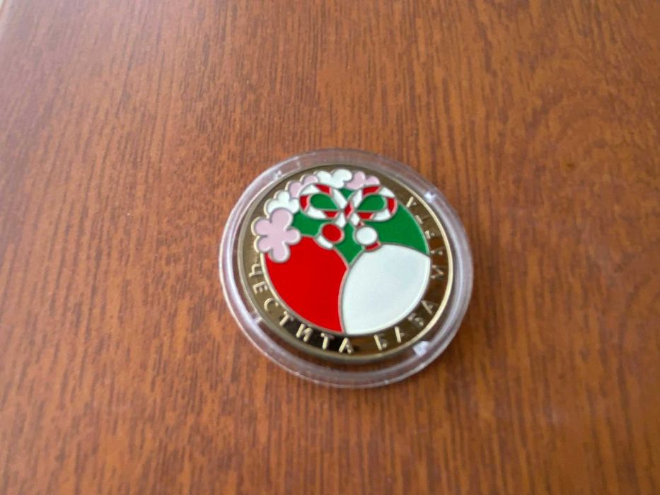 Монета Честита Баба Марта 5 лева 2005 г.