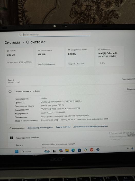 Acer Aspire 3 A325-45, 256gb 8gb 
Intel Celeron N4500| DDR4 8GB| SS