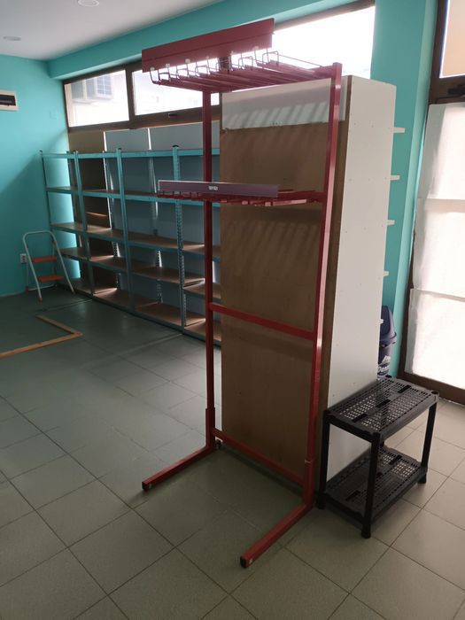 Оборудване За Магазин