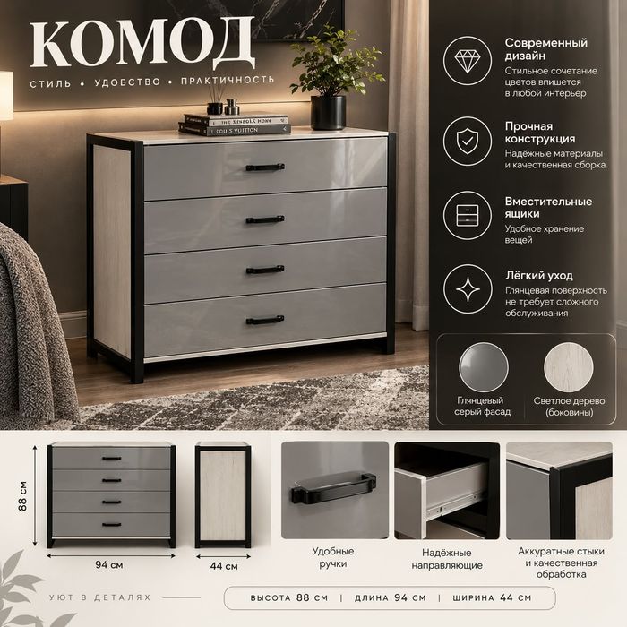 Продам спальный гарнитур б/у 600000 тг