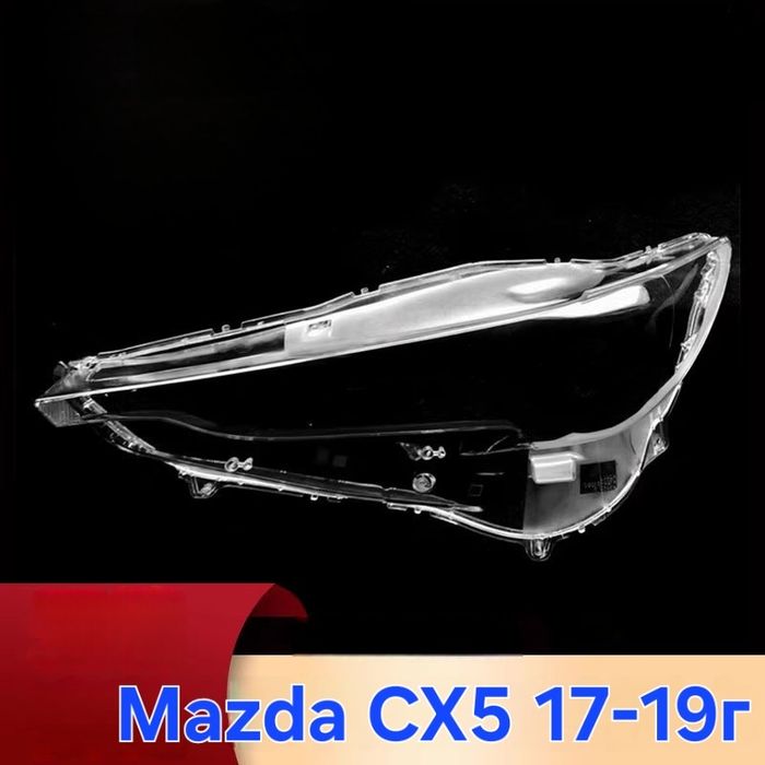 Стекла фар Mazda CX5