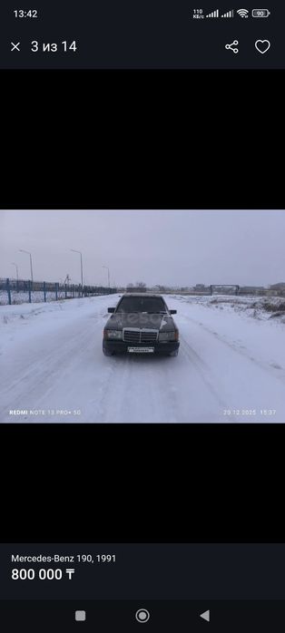 Мерседес 190 w201