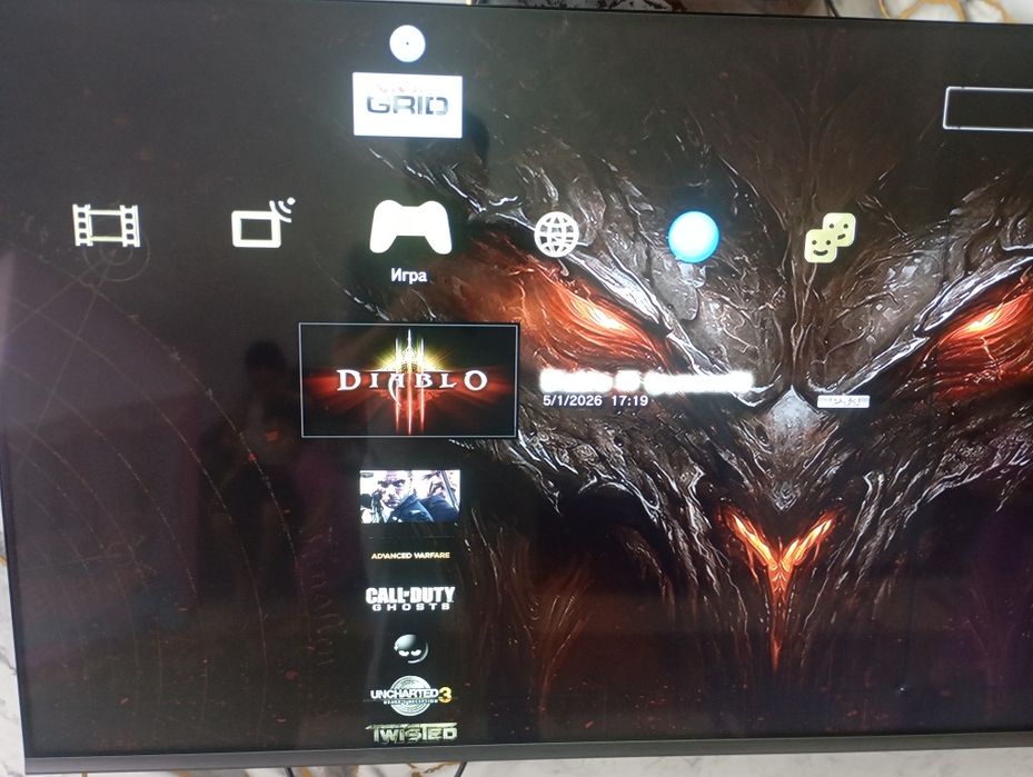 Play station 3 super slim