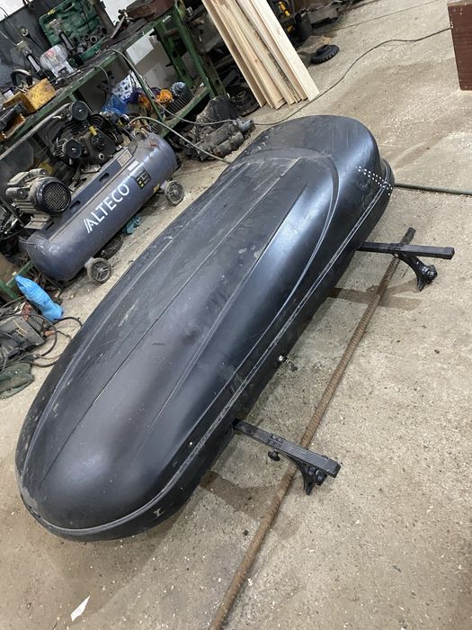 Продам Богадник бокс