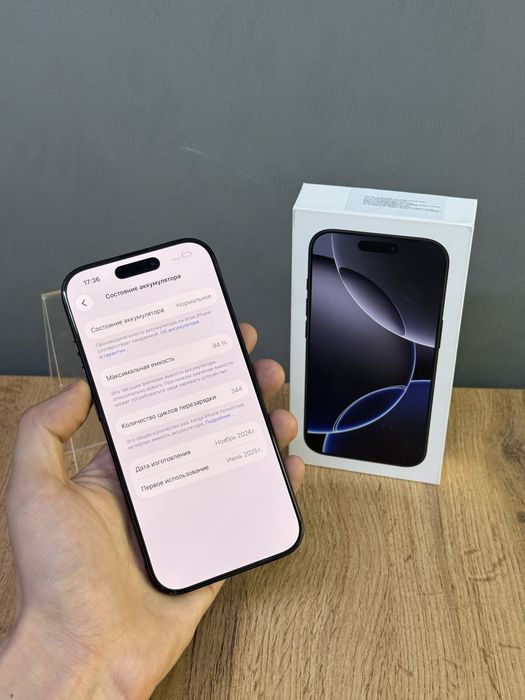 Iphone 16 Pro 256 GB | Mobile Zone