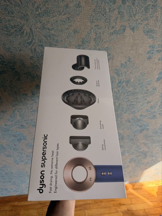 Dyson supersonic hair dyer HD08 EU