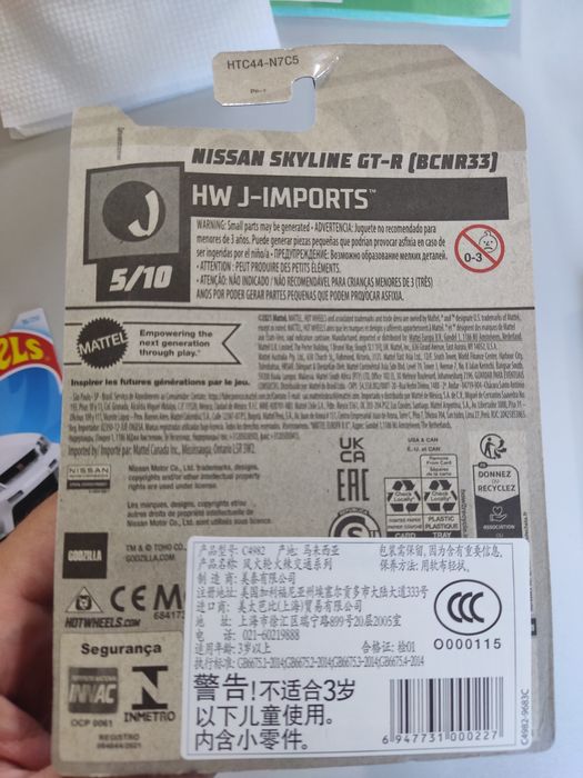 Хот вилс skyline GTR R33