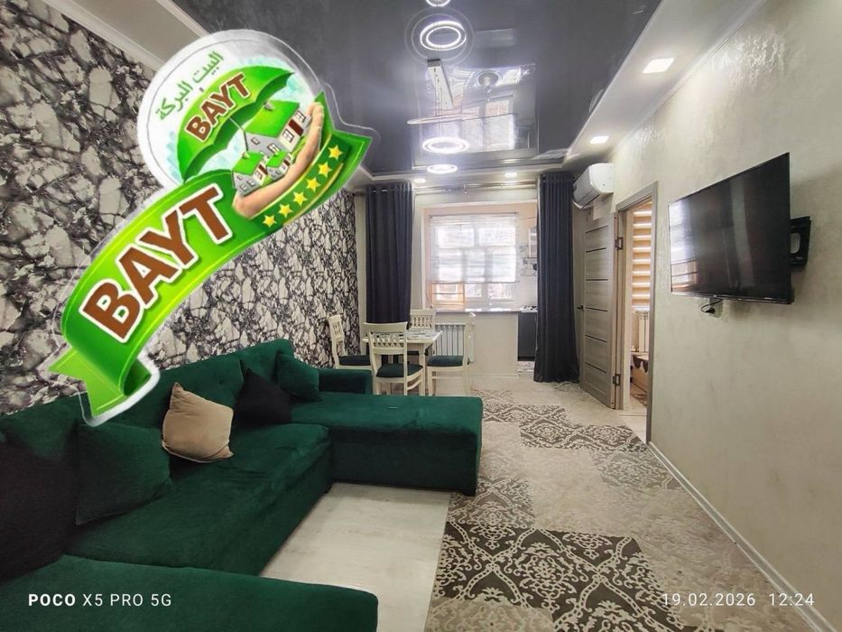 Мебель+Техника 2 комнатная 3 этаж Чиланзар 10 квартал,Орт.Медиа Парк х