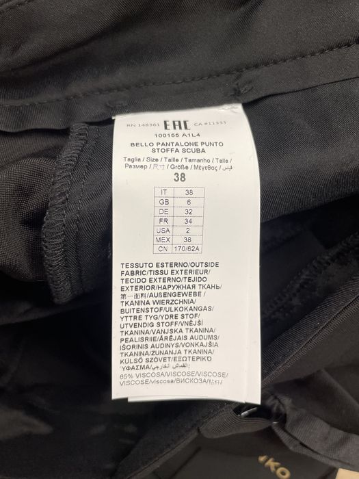 Черен, официален панталон Pinko , 38 ( XS ) размер