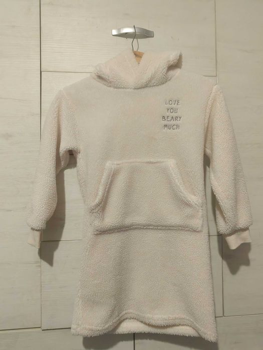 Детска рокля "Reserved"