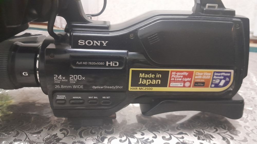 Vedio camera sotladi.