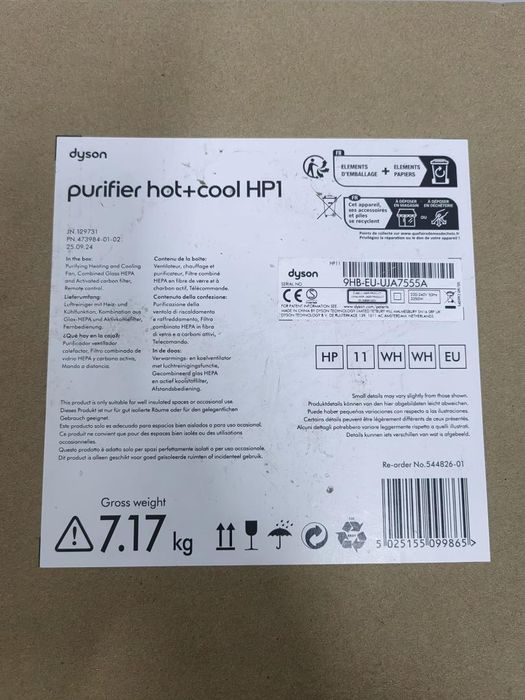 Purificator de aer si aeroterma Dyson Purifier Hot+Cool -N-