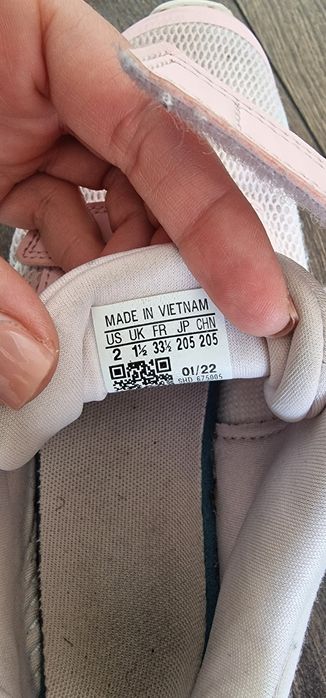 Детски маратонки Adidas