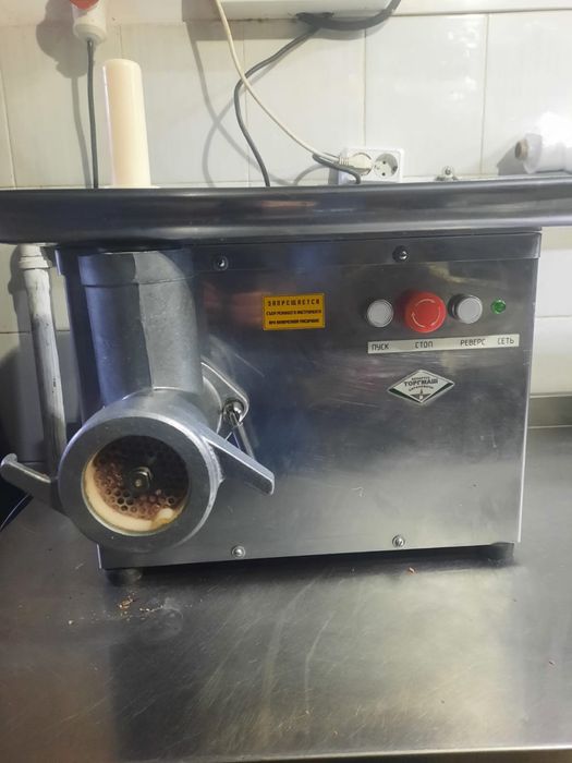 Продам мясорубку