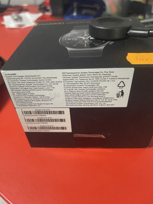 Huawei Watch GT 2 Pro
