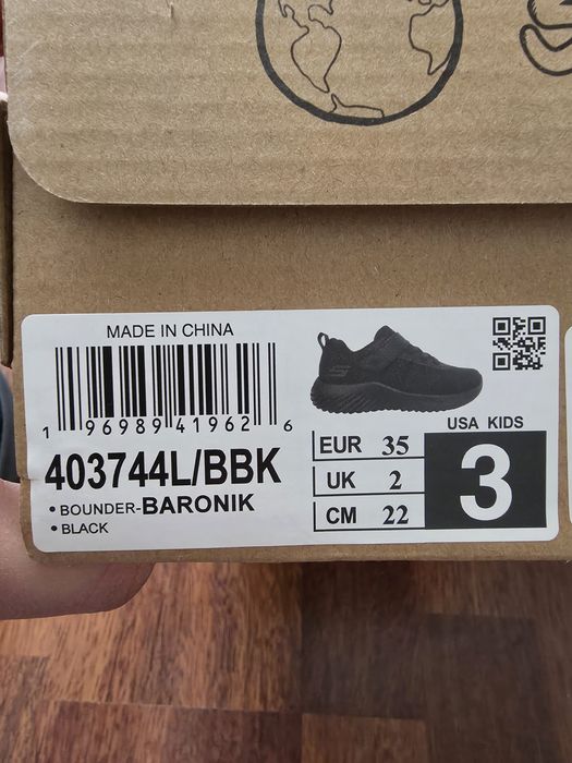 Adidasi Skechers 35